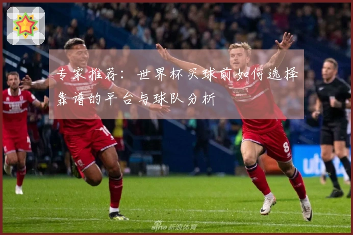 爱游戏体育资讯配图